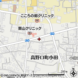 和歌山県橋本市高野口町小田649周辺の地図