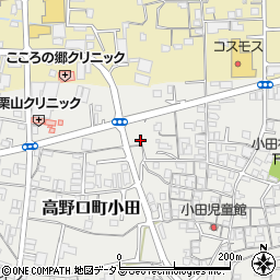 和歌山県橋本市高野口町小田329周辺の地図