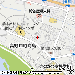 青野パイル株式会社周辺の地図