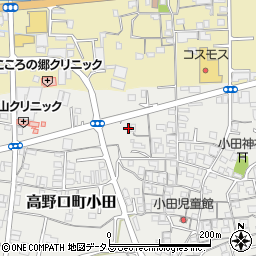 和歌山県橋本市高野口町小田326周辺の地図