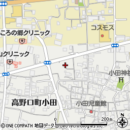 和歌山県橋本市高野口町小田325周辺の地図