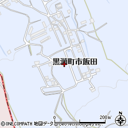 広島県東広島市黒瀬町市飯田832-5周辺の地図