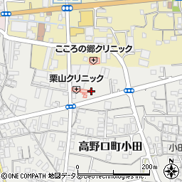 和歌山県橋本市高野口町小田654周辺の地図