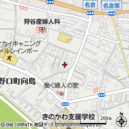 和歌山県橋本市高野口町向島72周辺の地図