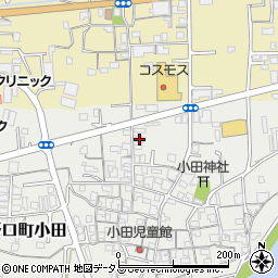 和歌山県橋本市高野口町小田284周辺の地図