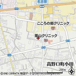 和歌山県橋本市高野口町小田657周辺の地図
