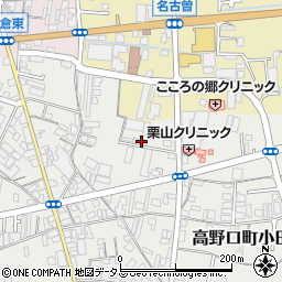 和歌山県橋本市高野口町小田666周辺の地図