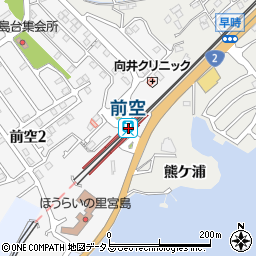前空駅周辺の地図