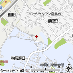 広島県廿日市市大野棚田1473周辺の地図