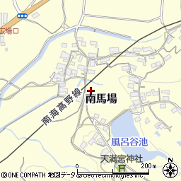和歌山県橋本市南馬場75-1周辺の地図