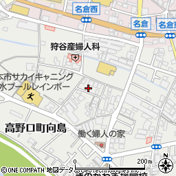 和歌山県橋本市高野口町向島84周辺の地図