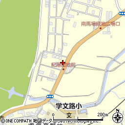 和歌山県橋本市南馬場895周辺の地図