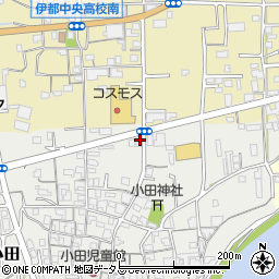 和歌山県橋本市高野口町小田289周辺の地図