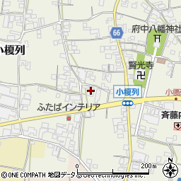 津之国屋三原店周辺の地図