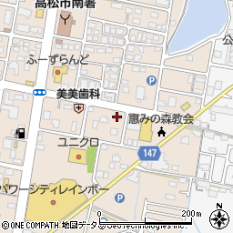 有限会社三誠不動産鑑定所周辺の地図