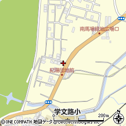 和歌山県橋本市南馬場895-12周辺の地図