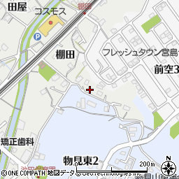 広島県廿日市市大野棚田1487周辺の地図