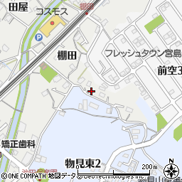 やまりん通所介護事業所 憩いの場 石川さんち周辺の地図