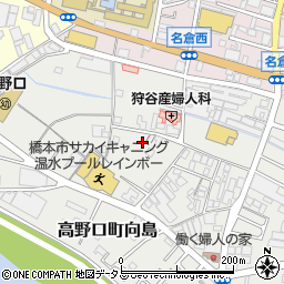 和歌山県橋本市高野口町向島93-15周辺の地図