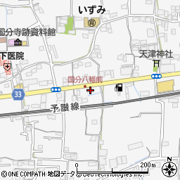 香川県高松市国分寺町国分833周辺の地図