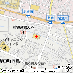 和歌山県橋本市高野口町向島194周辺の地図