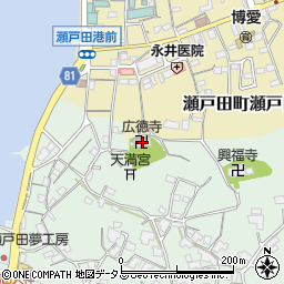 廣徳寺周辺の地図