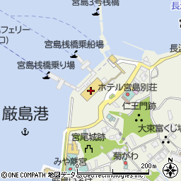 宮島港ＦＴ（宮島松大汽船）周辺の地図
