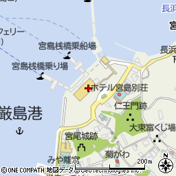 宮島桟橋旅客ターミナル公衆トイレ周辺の地図