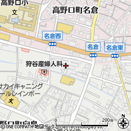 和歌山県橋本市高野口町向島187周辺の地図