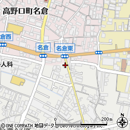 和歌山県橋本市高野口町向島203周辺の地図