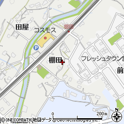 広島県廿日市市大野棚田1512周辺の地図