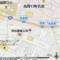 和歌山県橋本市高野口町向島193周辺の地図