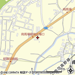 和歌山県橋本市南馬場13周辺の地図