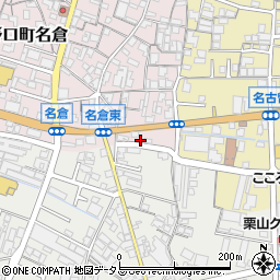 和歌山県橋本市高野口町名倉1-5周辺の地図