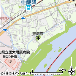 和歌山県伊都郡かつらぎ町中飯降20周辺の地図