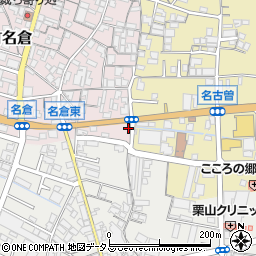 和歌山県橋本市高野口町名倉4周辺の地図