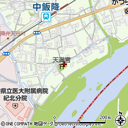 和歌山県伊都郡かつらぎ町中飯降25周辺の地図