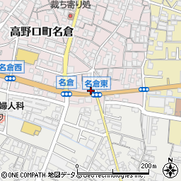 有限会社東京屋周辺の地図
