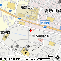 和歌山県橋本市高野口町向島176周辺の地図