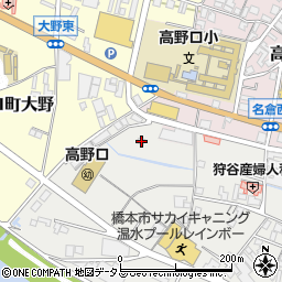 和歌山県橋本市高野口町向島151周辺の地図