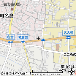 和歌山県橋本市高野口町名倉5-1周辺の地図