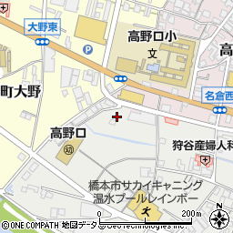 和歌山県橋本市高野口町向島147周辺の地図