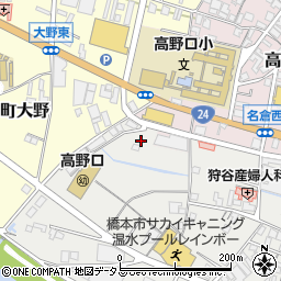 和歌山県橋本市高野口町向島147周辺の地図