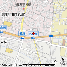 木元理容店周辺の地図