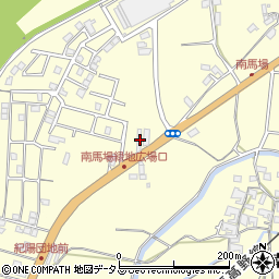 和歌山県橋本市南馬場934周辺の地図