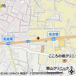すき家２４号高野口名古曽店周辺の地図