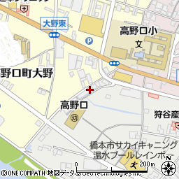 和歌山県橋本市高野口町向島154周辺の地図