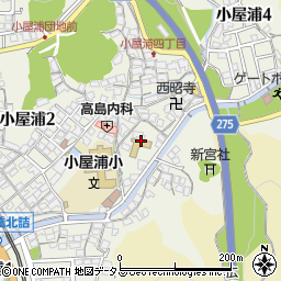 坂町立小屋浦保育所周辺の地図