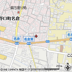 和歌山県橋本市高野口町名倉29周辺の地図