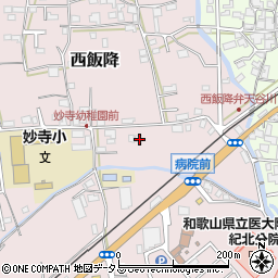 和歌山県伊都郡かつらぎ町西飯降16-1周辺の地図